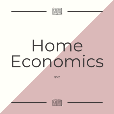 Home_Economics