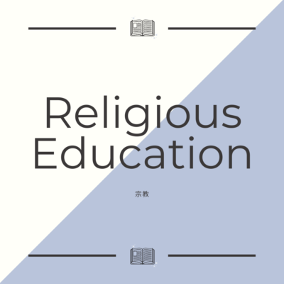 Religious_Education