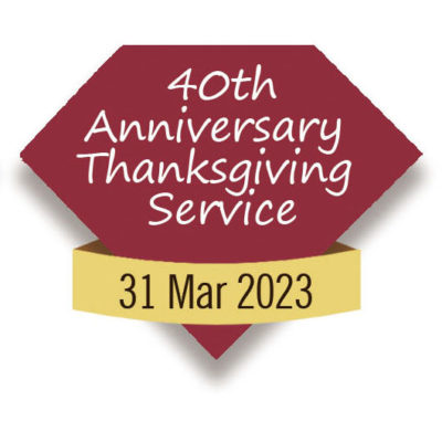 40th Anniversary Thanksgiving Service