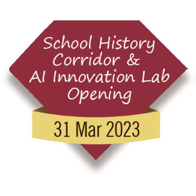 School History Corridor & AI Innovation Lab Opening