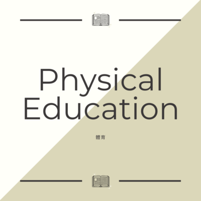 Physical_Education